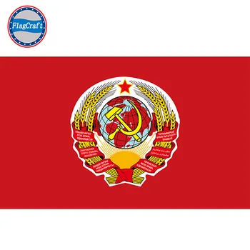 CCCP герб на Съветския Съюз Флаг за Деня на Победата Печат от полиестер и От двете Страни, успоредно