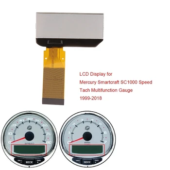LCD дисплей на таблото за Mercury Smartcraft SC1000 Скоростомер, оборотомер многофункционален сензор