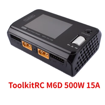 ToolkitRC M6D 500 W 15A DC Двухканальное МИНИ Интелигентно Зарядно Устройство-Разрядник За 1-6 S Lipo Батерия RC FPV Дрона