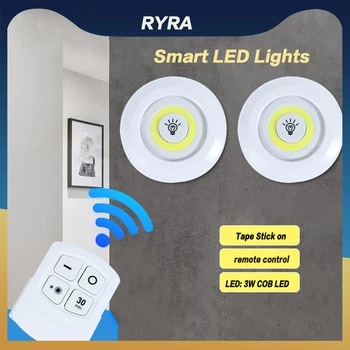 Интелигентни Безжични led светлини с дистанционно управление Нощно осветление, шкаф за дрехи, с монтиран на стената лампа, лампа за кабинет за кухни спални