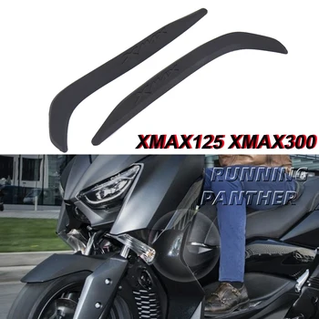 Странични щитове X-MAX 125 300 са Предназначени За Защита на Боковин мотоциклет YAMAHA XMAX125 XMAX300 От надраскване 2021 2022