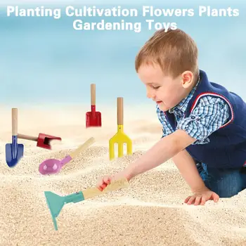 1 Комплект трайни градински играчки без пукнатини и чеп, детско градинарство, засаждане, отглеждане на Цветя, Растения, Инструменти за копаене на пясък