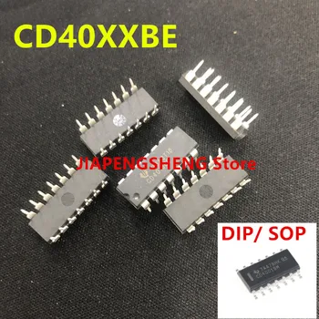10ШТ мебели за дома, в CD4030BE DIP - 14 с четири логически чипове xor gate 2 input