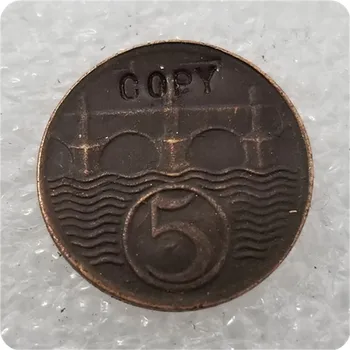 1924 Чехословакия 5 галеров МЕДНИ копирни монета
