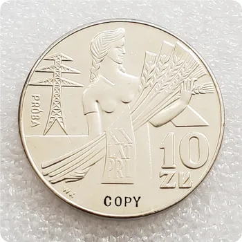 1964 Полша Никел 10,20 злоти (20-та годишнина на Полската Народна Република, на изпитване на удар) и Копирни монети