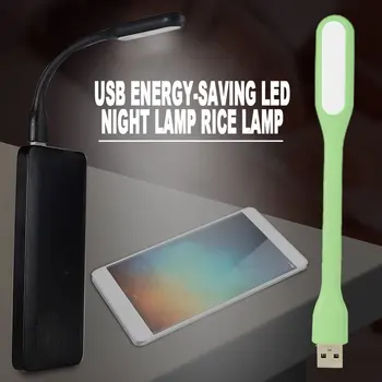 1бр Малка Настолна Лампа Mini USB LED Light Power Bank Лампа За Четене, Лаптоп, Преносими Led Лампа 9 цвята Енергоспестяващ лека нощ