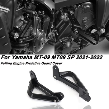 2021 2022 За Yamaha MT-09 MT09 SP Мотоциклет, Попадащи Двигател, Защитно покритие, Развалина, Защитна Рамка, Броня, Tracer 9 GT