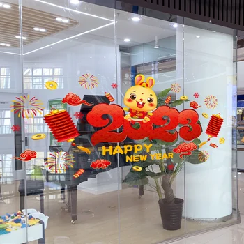2023 Коледни етикети в прозореца със заек, направи си сам, китайският пролетен фестивал, Стикери за стена за хол, детски стаи, декориране на стъклен дом