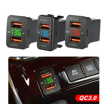 36 Вата Бързо Зарядно Устройство QC3.0 С Два Порта 12-24 В USB Зарядно Устройство За Мобилен Телефон, Водоустойчив USB Адаптер Волтметър За Toyota
