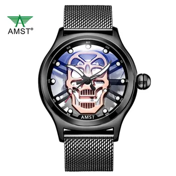AMST 2021, стръмни пънк-часовник с 3D пиратски череп и виртуален скелет, мъжки военни ръчен часовник Ghost за мъже, луксозни маркови ежедневни златни черен часовник