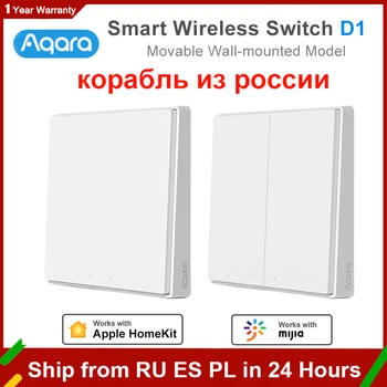 Aqara D1 Smart Switch Light Дистанционно Управление ZigBee Wifi Безжичен Ключ Монтиран На Стената Гъвкави Прекъсвач Работи С Gateway3 Mi Home Homekit