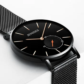 BELUSHI 2023 Нов мъжки модерен часовник е Водоустойчив кварцов мъжки часовник Мрежест каишка Кожена каишка за часовник relogios masculino