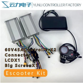 CC1 60V45A Централен дисплей 3000 W Бесщеточный Контролер YUNLI ORDOOSPEED