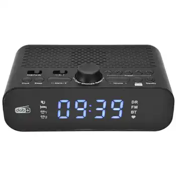 Digital alarm clock Многофункционална аларма радио за дома