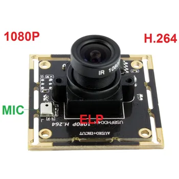 ELP 1080 P H264 Aptina AR0330 Цветен CMOS Камера Модул USB ВИДЕОНАБЛЮДЕНИЕ full hd 2,8 mm Широкоъгълен обектив на Камера Модул с usb Аудио микрофон