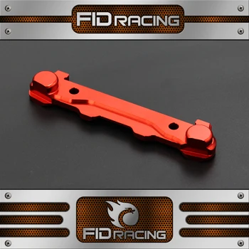 FID Racing алуминиев преден шарнирный габър Plate01 за FIDdragon hammerV2