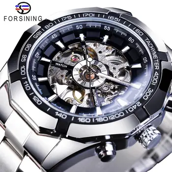 Forsining 2021 Водоустойчив мъжки часовник с виртуален скелет от неръждаема стомана Най-добрата марка на луксозни Прозрачни Механични спортни мъжки ръчен часовник