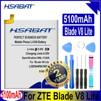 HSABAT li3925t44p6h765638 Капацитет на Батерията с капацитет 5100 mah за Смартфони на ZTE BLade V8 Lite 5,0 инча
