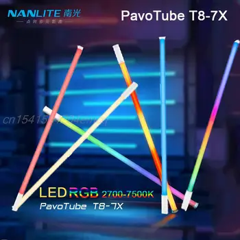 Nanlite Nanguang PavoTube Т8-7X Led тръба мека светлина RGB 1 М Преносима Писалка За Фотография VS Pavotube II 15x 30x