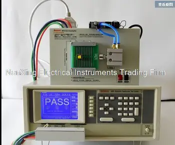 Автоматично трансформаторный анализатор Fast arrival 3250 с точност 0,1%, 20-200 khz, Общ L, C, R, DCR
