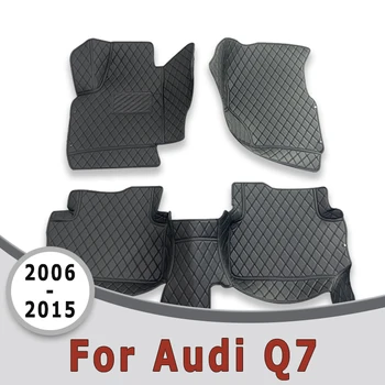 Автомобилни стелки за Audi Q7 2015 2014 2013 2012 2011 2010 2009 2008 2007 2006 Килими, авточасти, аксесоари за интериор, стоки