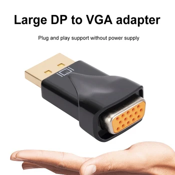 Адаптер за Дисплей за свързване към VGA конектора на Еднопосочни преобразуватели на ДП VGA, Щепсела и да играе Хранене КОМПЮТЪР на телевизора, монитора на лаптопа не се изисква