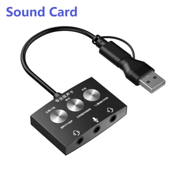 Адаптер звукова карта USB Type-C, сменяем и възпроизвеждат стерео конвертор външна звукова карта с конектор Mic AUX 3,5 мм за слушане на игри в реално време