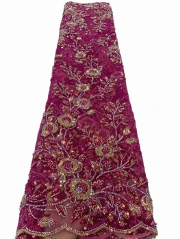 Африканска тънка лейси плат с бродерия на мехурчета от мъниста, луксозен плат за сватбена рокля с пайети от бисерной тръба 5 ярда