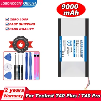Батерия LOSONCOER 9000 ма за tablet PC Teclast T40 Plus/T40 Pro, 5-проводный щекер