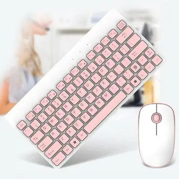 Безжична клавиатура и мишка за домашен офис с резолюция 1500 dpi регулируема USB акумулаторна механична клавиатура и мишка за преносим компютър