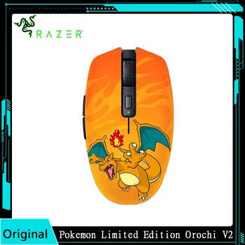 Безжична мишка Razer Pokemon Charizard Ограничена серия Orochi V2 Ультралегкий Bluetooth USB с две безжични режими