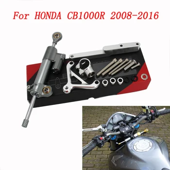 Безплатна доставка за HONDA CB1000R 2008-2016 мотор алуминиев стабилизатор на волана, амортисьор, инструменти за монтаж на стена в комплект