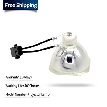 Безплатна доставка Съвместима лампа на проектора ELPLP80/ELPLP78/ELPLP88/ELPLP87/ELPLP96 за epson