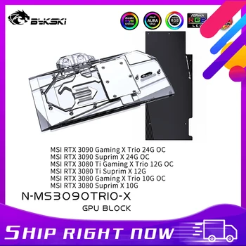 Блок за водно охлаждане на графичния процесор Bykski За MSI RTX 3090 3080Ti 3080 GAMING X ТРИО, Система за Течно охлаждане на видео карта, N-MS3090TRIO-X