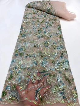 Висококачествена и луксозна окото плат с бродерия на тръбата от мъниста, лейси плат за вечерна рокля с пайети, 5 ярда