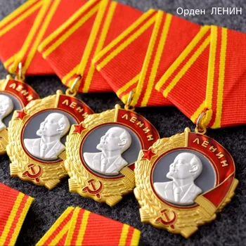 Висококачествена точно копие на икона на Съветския Съюз, медали Ленин, английската игли с колекционерски предавателна кутия, предлагат директна доставка