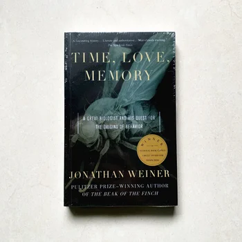 Време, любов, паметта на Джонатан Вайнера 