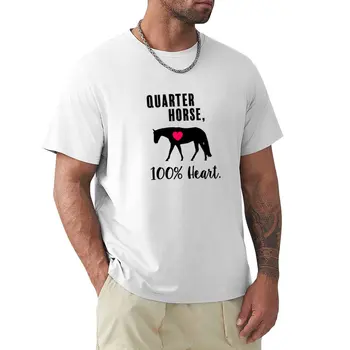 Една четвърт от коня, 100% сърце! - Tee shirt Western Pleasure Pink Edition, бели тениски за момчета, тениски големи размери, мъжки ризи