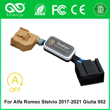 За Alfa Romeo Stelvio 2017-2021 Giulia 952 авто интелигентен автоматичен ограничител на спиране на устройство за отстраняване на проблеми при стартиране на двигателя, отключающий штекерный кабел
