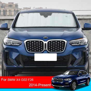 За BMW X4 G02 F26 2014-2025 Автомобилни слънчеви очила, шапка за защита от uv, шторка на страничен прозорец, козирка, на Предното стъкло, Вътрешен аксесоар