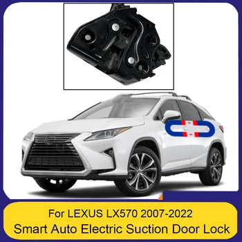 За LEXUS LX570 Електрическа смукателна вратата Автомобили переоборудованная автоматични ключалки, автомобилни аксесоари, Меко затваряне на вратата авто Електроинструменти