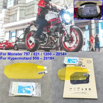 Защитно фолио за екран за мотоциклети със Защита от надраскване за Ducati Hypermotard 950 – 2019+ / Monster 797 / 821 / 1200 2014+