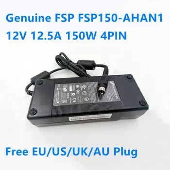 Истински FSP FSP150-AHAN1 12 12.5 A 150 W 4PIN Адаптер За QNAP TS-409 TS-412 Turbo NAS Сензорен Монитор Lacie 5-Битово Зарядно Устройство За лаптоп