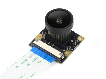 Камера IMX477-160 12,3 MP, 160 ° ОБСЕГ, Подходящ за CMOS в jetson Nano / Изчислява се Module, 160 ° (D) 118 ° (H) 87 ° (V)