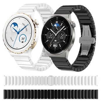 Керамичен Каишка За Huawei Watch 3 4 4Pro GT 2 3 Pro 42 мм и 46 мм, Каишка За Часа и 20 мм, 22 мм и Каишка Amazfit bip gtr gts 2 3 4 GS Pro Гривна