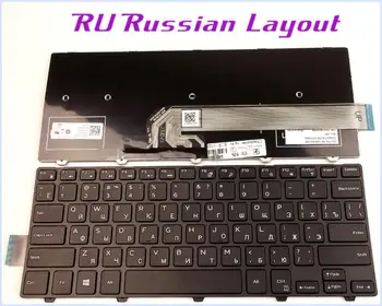 Клавиатура с руски подредбата BG за лаптоп Dell Vostro 14-3000 (14-3446D-2328B) (14-3446D-1328B) Без подсветка с рамка в черен цвят
