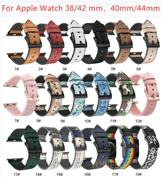 Кожена линия за Apple Watch 6/SE/5/4/3/2/1 38 мм 40 мм Спортен каишка за часовник гривна каишка за iWatch SE/6 Apple Watch band 42 мм 44 мм