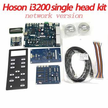 Комплект платка с една глава Hoson за печатащата глава на Epson I3200 за широкоформатен принтер в мрежата версия kit board