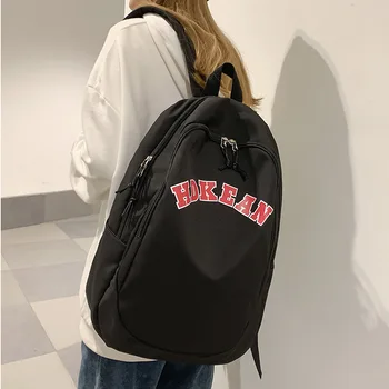 Модерен женски раница за колежа, жена найлонов скъпа раница за лаптоп, училищна чанта за момчета и момичета, по-голямата голям чанта за пътуване Унисекс