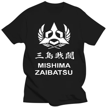 Мъжка тениска с логото на Mishima Zaibatsu Tekken, Черна забавна тениска, на новост, тениска за жени